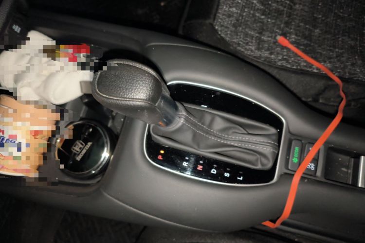 Used Honda ZR-V 2022 1.5T CVT Elite Edition Gear Lever