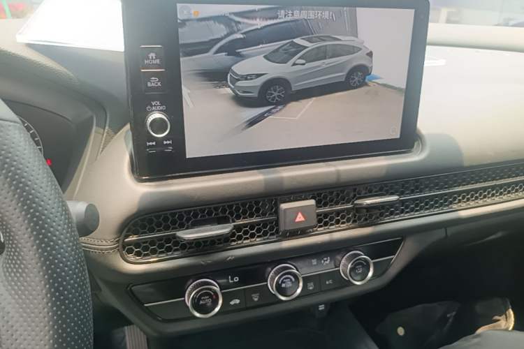 Used Honda ZR-V 2022 1.5T CVT Elite Edition Audio And AC Panel