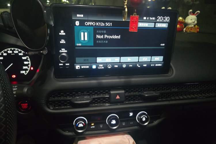 Used Honda ZR-V 2022 1.5T CVT Elite Edition Audio And AC Panel