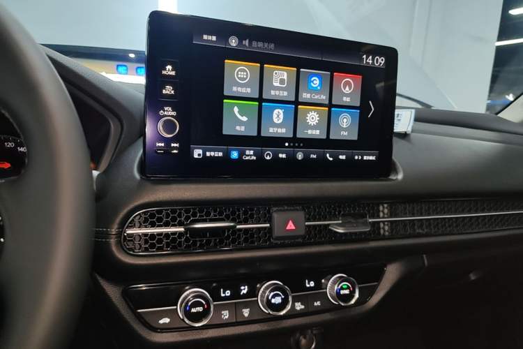 Used Honda ZR-V 2022 1.5T CVT Luxury Edition Audio And AC Panel
