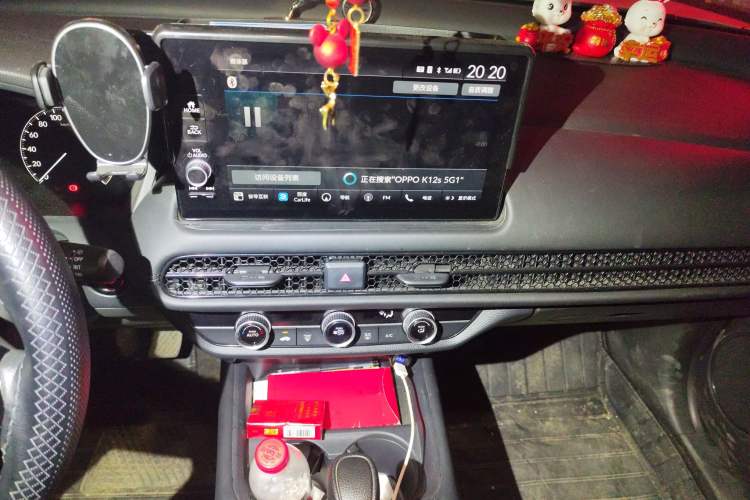 Used Honda ZR-V 2022 1.5T CVT Elite Edition Audio And AC Panel