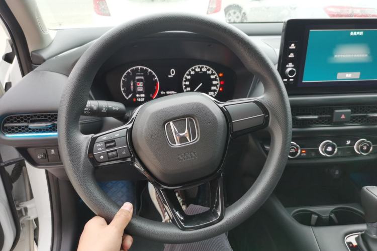 Used Honda ZR-V 2022 1.5T CVT Elite Edition Center Console