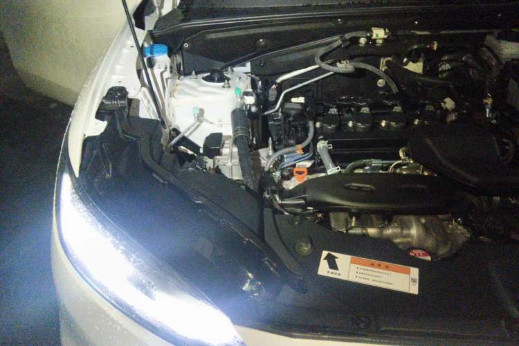 Used Honda ZR-V 2022 1.5T CVT Elite Edition Engine Bay Right