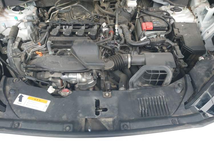 Used Honda ZR-V 2022 1.5T CVT Luxury Edition Engine Bay