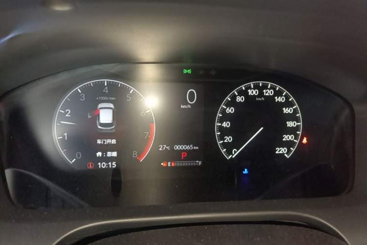 Used Honda ZR-V 2022 1.5T CVT Elite Edition Instrument Cluster