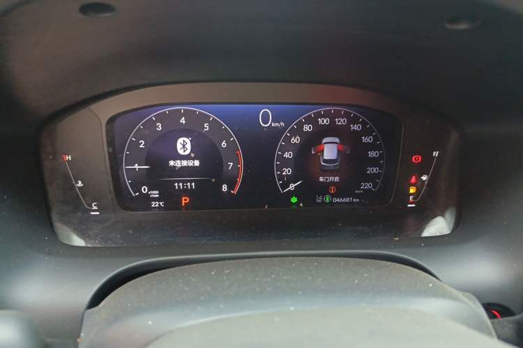 Used Honda ZR-V 2022 1.5T CVT Luxury Edition Instrument Cluster
