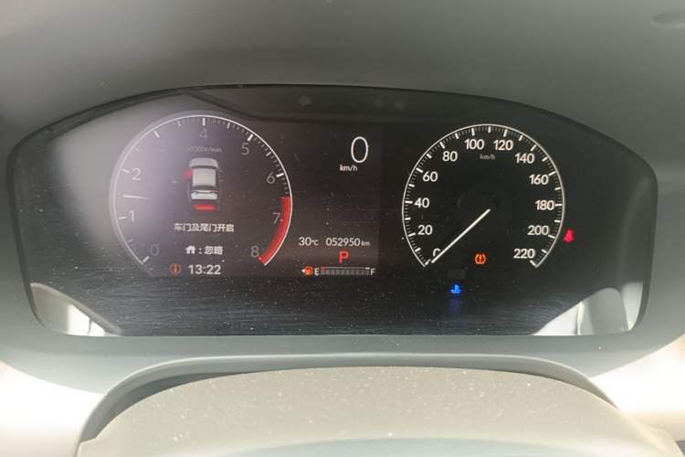 Used Honda ZR-V 2022 1.5T CVT Elite Edition Instrument Cluster