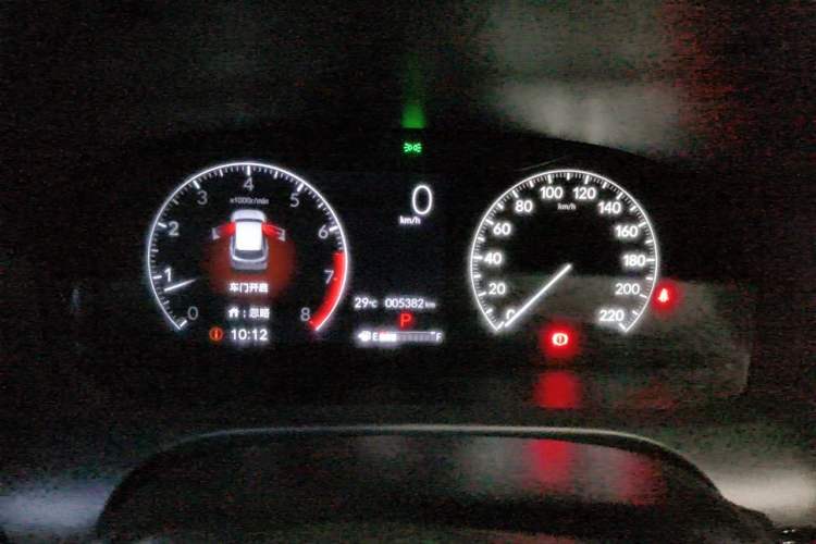Used Honda ZR-V 2022 1.5T CVT Elite Edition Instrument Cluster