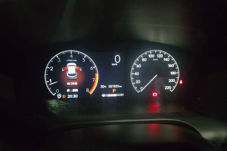 Used Honda ZR-V 2022 1.5T CVT Elite Edition Instrument Cluster