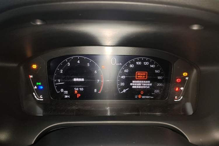 Used Honda ZR-V 2022 1.5T CVT Luxury Edition Instrument Cluster