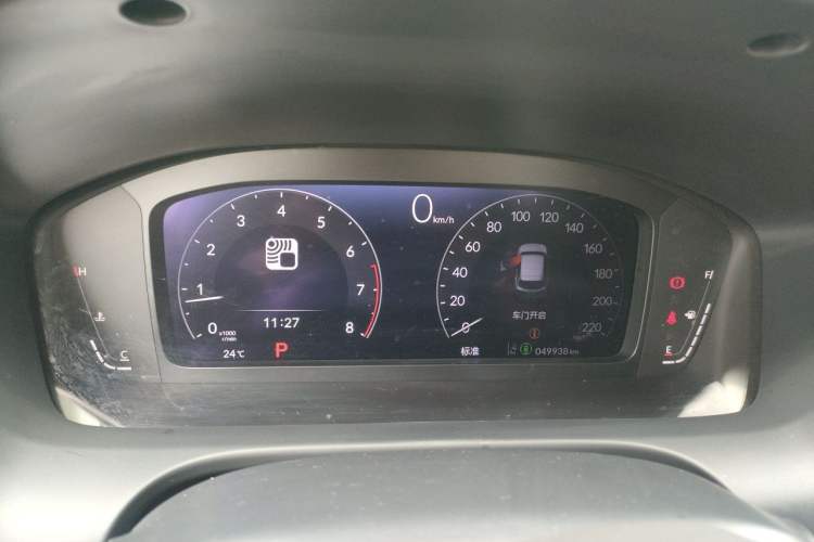 Used Honda ZR-V 2022 1.5T CVT Deluxe Edition Instrument Cluster