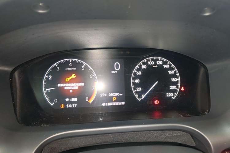Used Honda ZR-V 2022 1.5T CVT Elite Edition Instrument Cluster