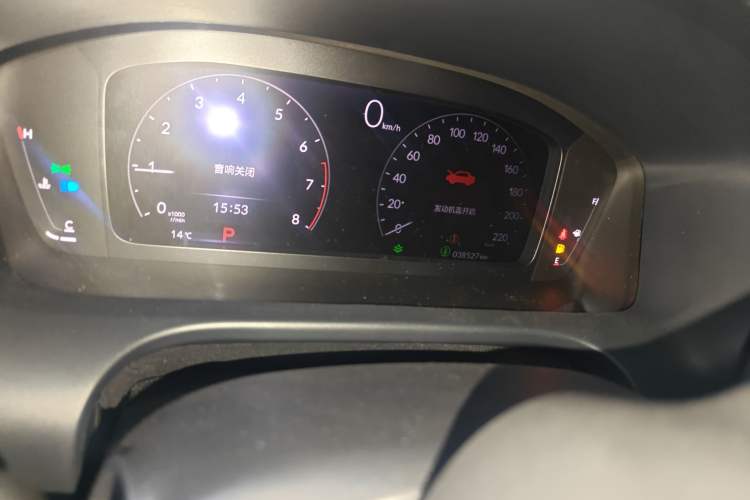 Used Honda ZR-V 2022 1.5T CVT Luxury Edition Instrument Cluster
