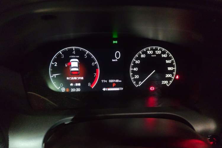 Used Honda ZR-V 2022 1.5T CVT Elite Edition Instrument Cluster