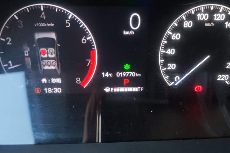 Used Honda ZR-V 2022 1.5T CVT Elite Edition Odometer Close Up