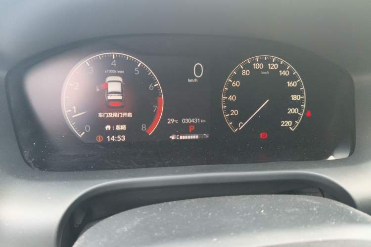 Used Honda ZR-V 2022 1.5T CVT Elite Edition Odometer Close Up
