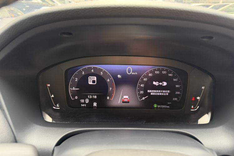 Used Honda ZR-V 2022 1.5T CVT Luxury Edition Odometer Close Up
