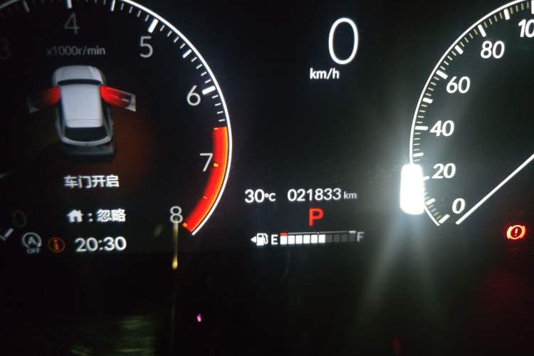 Used Honda ZR-V 2022 1.5T CVT Elite Edition Odometer Close Up