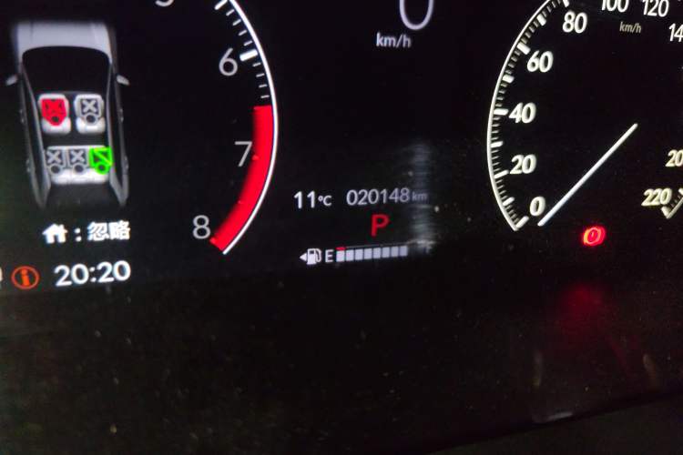 Used Honda ZR-V 2022 1.5T CVT Elite Edition Odometer Close Up