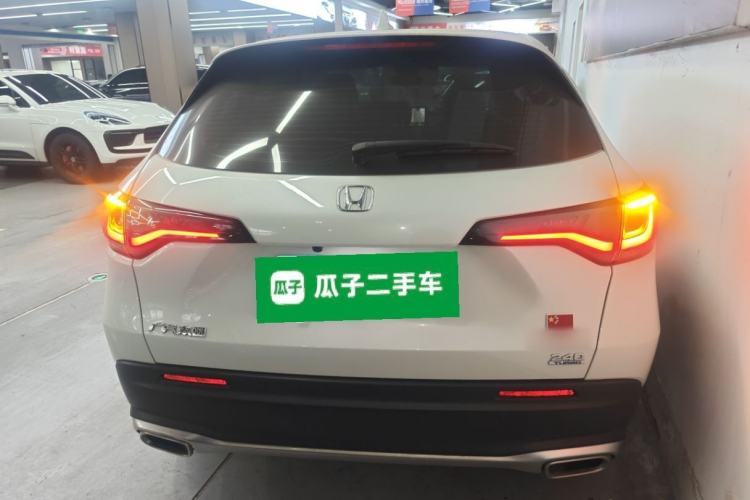 Used Honda ZR-V 2022 1.5T CVT Luxury Edition Rear