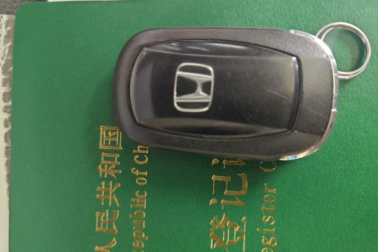 Used Honda ZR-V 2022 1.5T CVT Elite Edition Vehicle Key