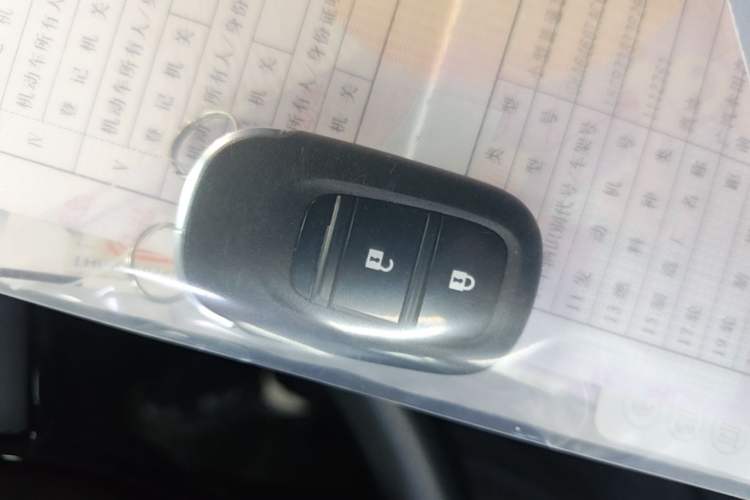 Used Honda ZR-V 2022 1.5T CVT Elite Edition Vehicle Key