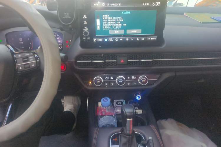Used Honda ZR-V 2022 1.5T CVT Deluxe Edition Audio And AC Panel
