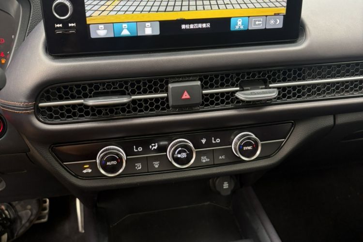 Used Honda ZR-V 2022 1.5T CVT Deluxe Edition Audio And AC Panel