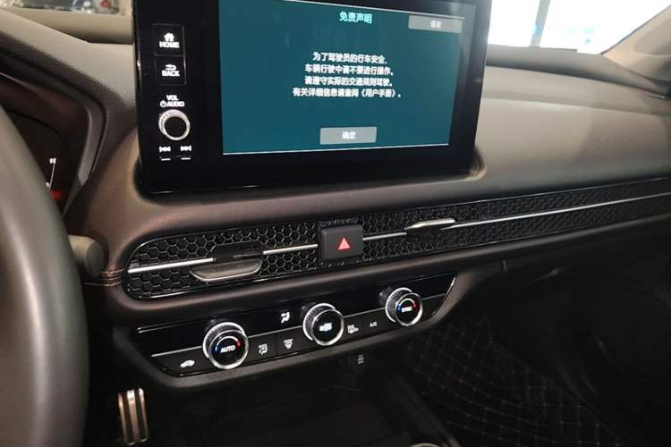 Used Honda ZR-V 2022 1.5T CVT Deluxe Edition Audio And AC Panel