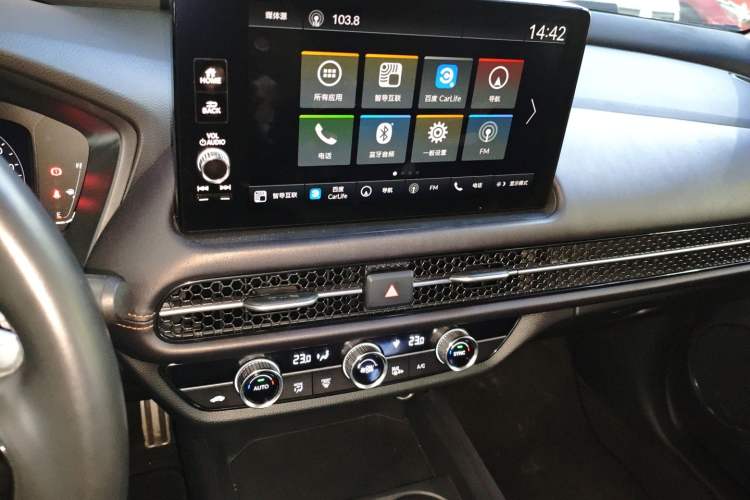Used Honda ZR-V 2022 1.5T CVT Deluxe Edition Audio And AC Panel