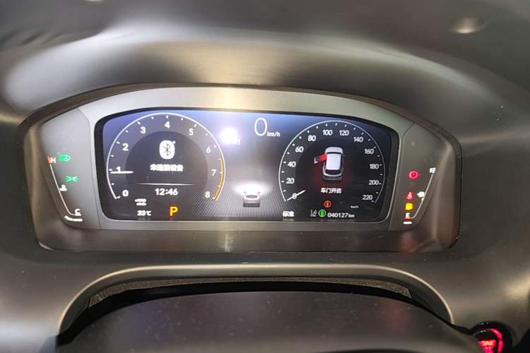 Used Honda ZR-V 2022 1.5T CVT Deluxe Edition Instrument Cluster
