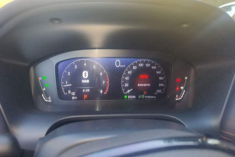 Used Honda ZR-V 2022 1.5T CVT Deluxe Edition Instrument Cluster