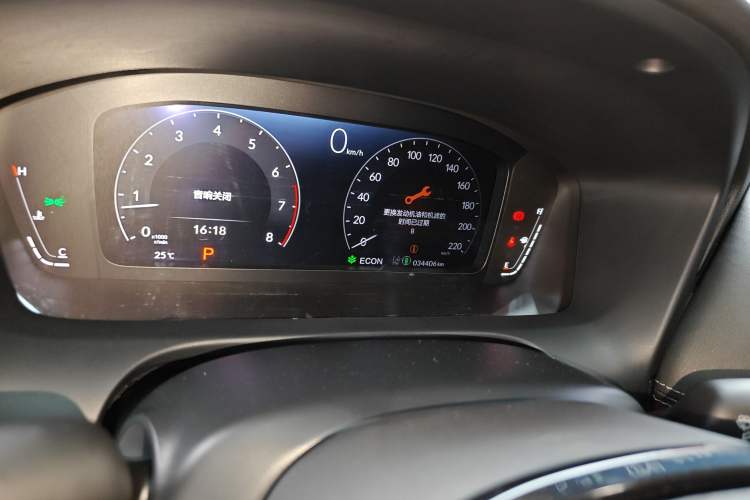 Used Honda ZR-V 2022 1.5T CVT Deluxe Edition Instrument Cluster