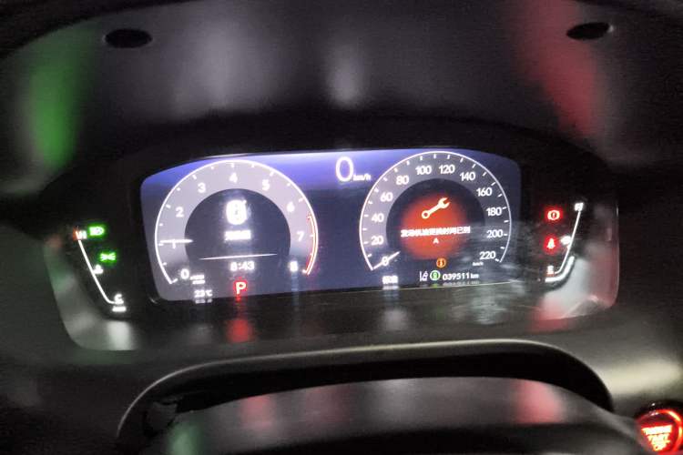 Used Honda ZR-V 2022 1.5T CVT Deluxe Edition Instrument Cluster