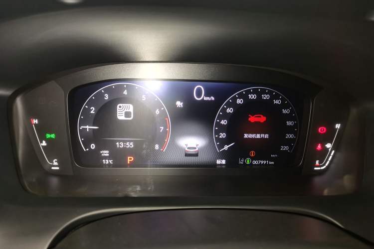 Used Honda ZR-V 2022 1.5T CVT Deluxe Edition Instrument Cluster