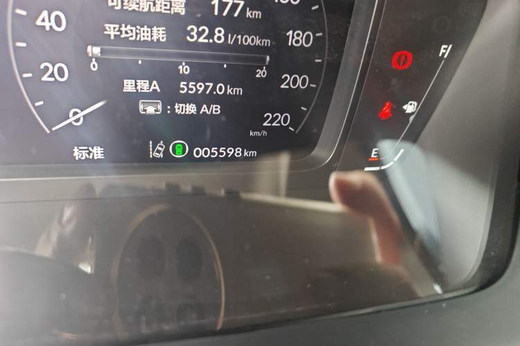 Used Honda ZR-V 2022 1.5T CVT Deluxe Edition Odometer Close Up