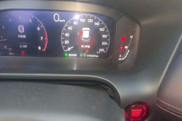 Used Honda ZR-V 2022 1.5T CVT Deluxe Edition Odometer Close Up