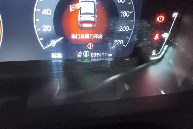 Used Honda ZR-V 2022 1.5T CVT Deluxe Edition Odometer Close Up