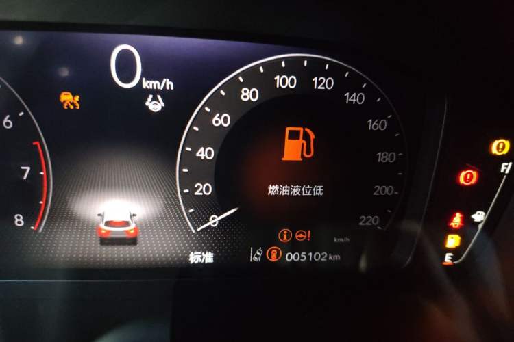 Used Honda ZR-V 2022 1.5T CVT Deluxe Edition Odometer Close Up