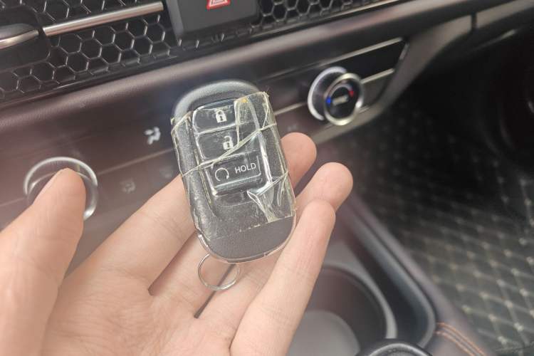 Used Honda ZR-V 2022 1.5T CVT Deluxe Edition Vehicle Key