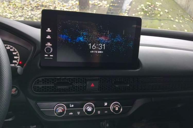 Used Honda ZR-V 2023 1.5T CVT Tech Edition Audio And AC Panel