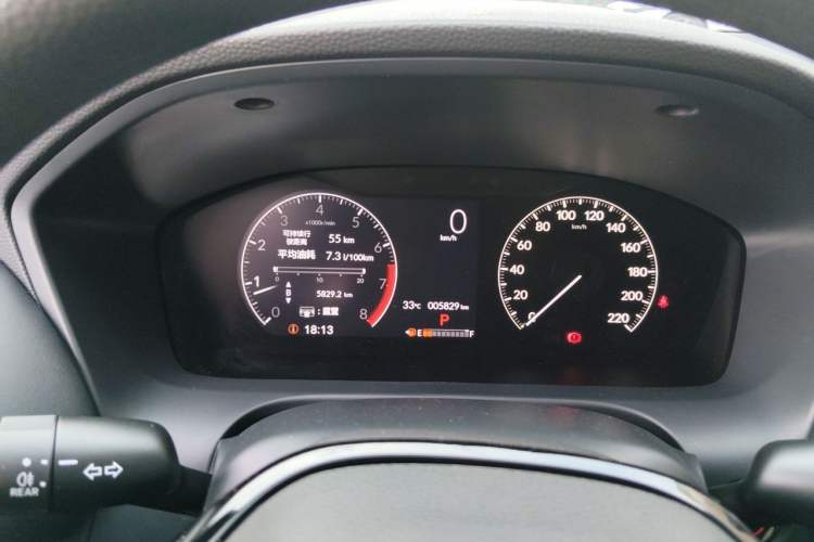 Used Honda ZR-V 2023 1.5T CVT Tech Edition Instrument Cluster