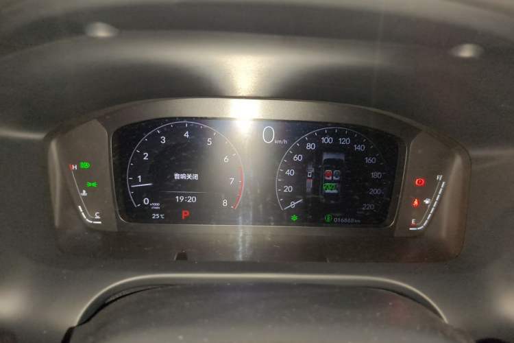 Used Honda ZR-V 2023 1.5T CVT Smart Enjoyment Version Instrument Cluster