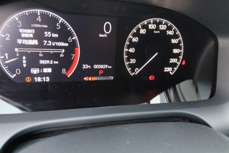 Used Honda ZR-V 2023 1.5T CVT Tech Edition Odometer Close Up