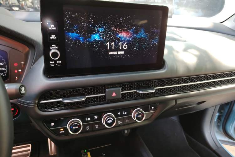 Used Honda ZR-V 2023 2.0L eHEV Sharp - Deluxe Edition Audio And AC Panel