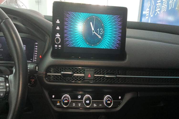 Used Honda ZR-V 2023 2.0L eHEV Sharp - Deluxe Edition Audio And AC Panel