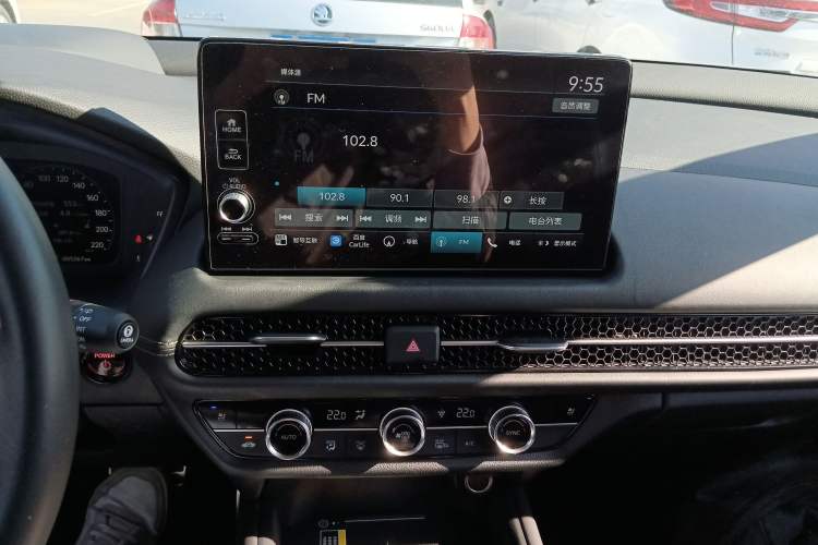 Used Honda ZR-V 2023 2.0L eHEV Sharp - Deluxe Edition Audio And AC Panel