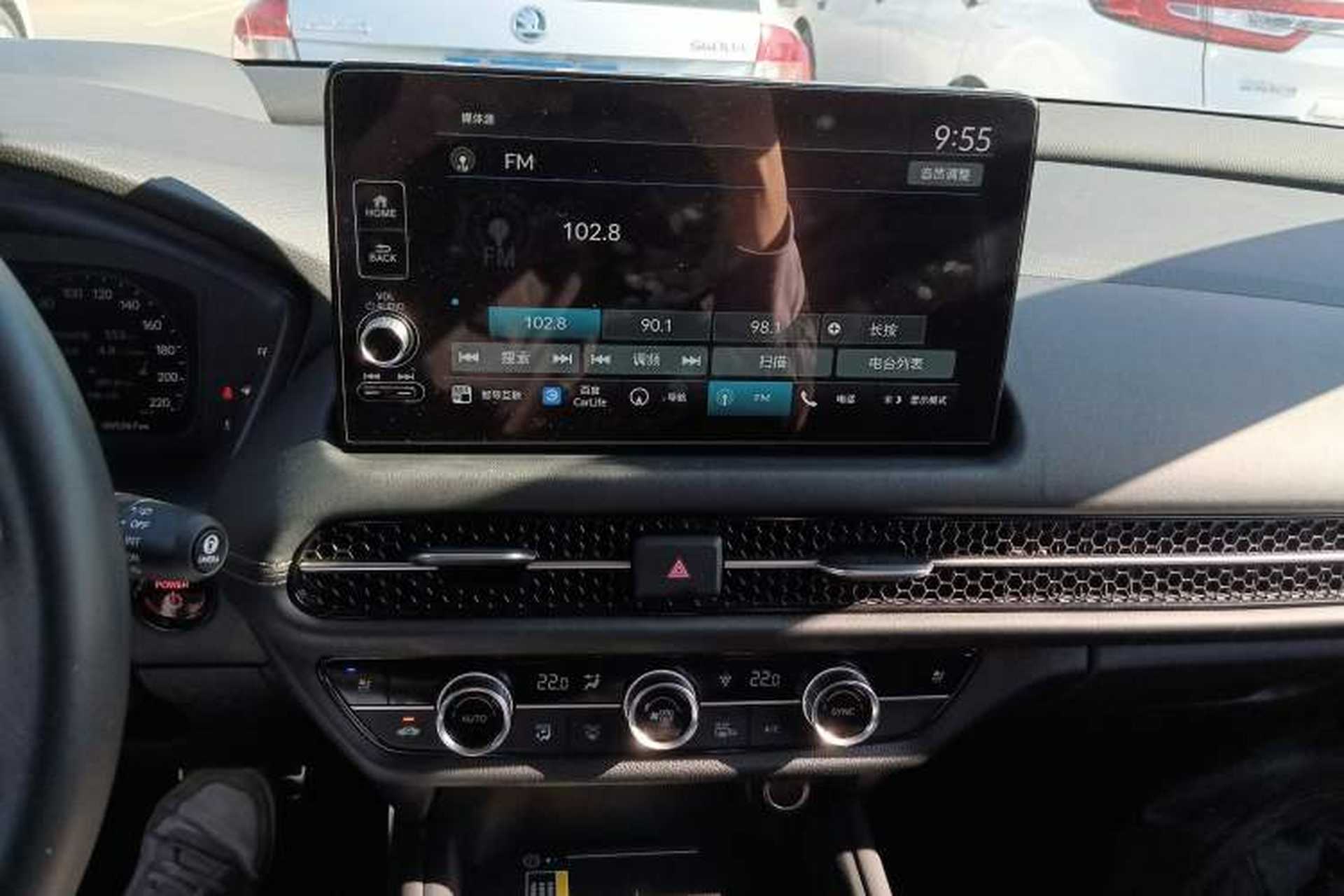 Used Honda ZR-V 2023 2.0L eHEV Sharp - Deluxe Edition Audio And AC Panel