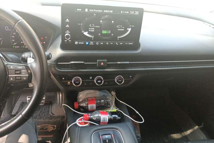 Used Honda ZR-V 2023 2.0L eHEV Sharp - Deluxe Edition Audio And AC Panel