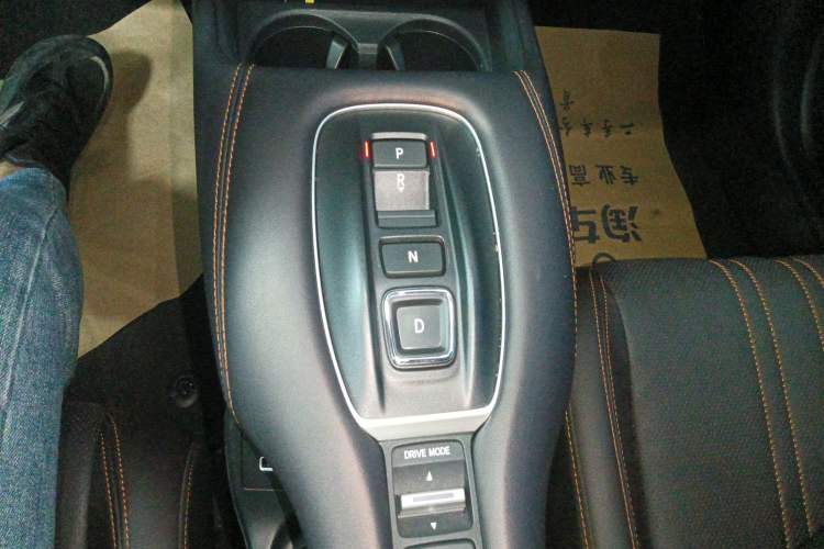 Used Honda ZR-V 2023 2.0L eHEV Sharp - Deluxe Edition Gear Lever